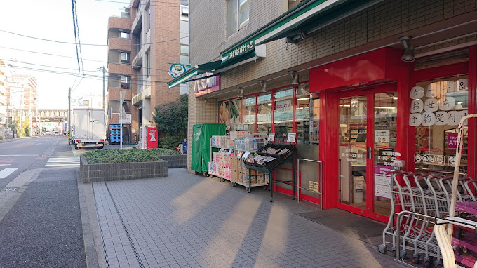 まいばすけっと 港北樽町店