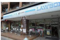 ローソン 東山三条店の画像1