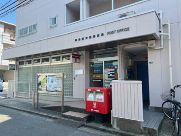 横浜西寺尾郵便局の画像1