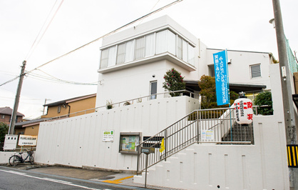 吹田市 千里新田地区公民館の画像1