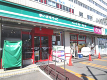 まいばすけっと 厚別中央2条4丁目店
