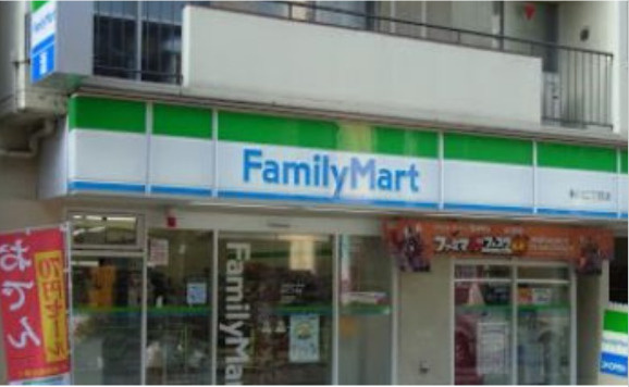 ファミリーマート 新川二丁目店