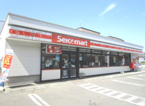 セイコーマート もみじ台店