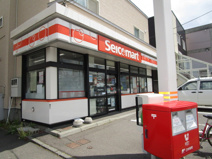 セイコーマート 厚別中央店
