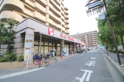 スーパーナショナル おりおの店の画像2