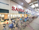 スーパーSANKO(サンコー) 長居店