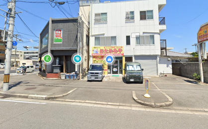 おたからや 和歌山太田店の画像1