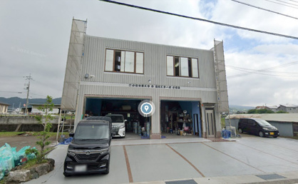 有限会社小薮塗装工事の画像1