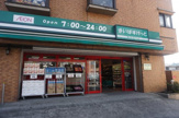 まいばすけっと保土ヶ谷橋店