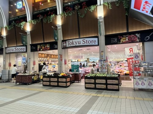 センター北駅前東急ストア