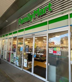 ファミリーマート エミオ保谷店の画像1
