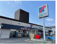 mandai(万代) 羽束師店の画像1