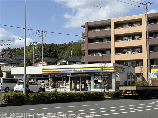 ミニストップ 都筑荏田南４丁目店