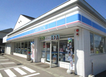ローソン 札幌森林公園店