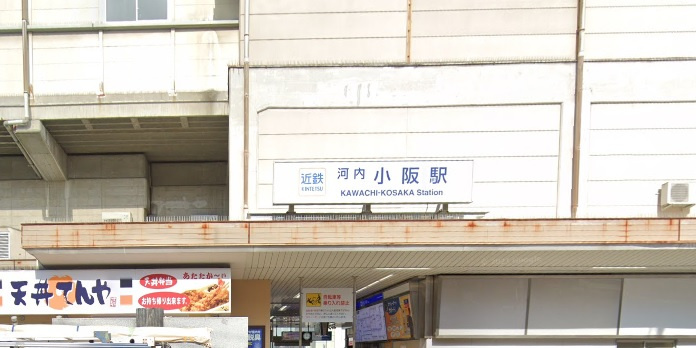 の画像