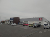 文真堂書店 倉賀野店