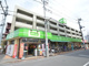コープみらい コープ日野駅前店の画像