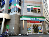 サイゼリヤ 日野駅前店