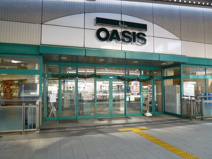 阪急オアシス名塩プラザ店