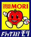 ドラッグストアモリ 京町店
