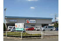 カワチ薬品 自治医大店
