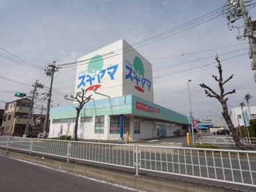 ドラッグスギヤマ 豊店の画像1