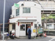 日野警察署 豊田駅前交番の画像