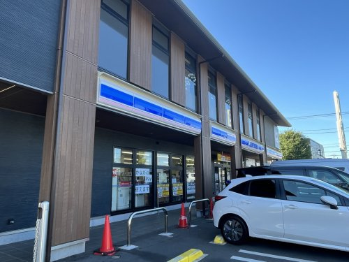ローソン 青葉荏田西店