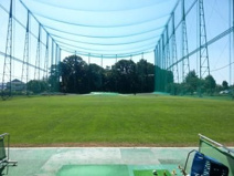 日野ゴルフ練習場