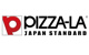 ピザーラ日野店の画像