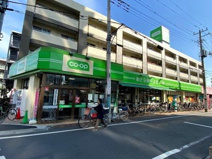 コープみらい 吹上店