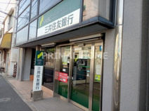 三井住友銀行　大口出張所