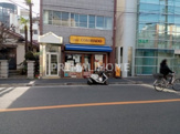 コロラド 大口店