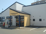 行田駅前郵便局