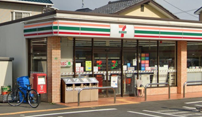 セブンイレブン飯能本町店の画像1