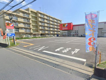 サンドラッグ厚木戸室店