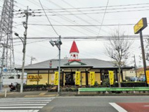 リンガーハット 八王子石川店