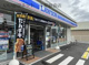 ローソン 千葉鵜の森町店の画像