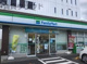 ファミリーマート 千葉祐光一丁目店の画像