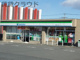 ファミリーマート 市原マルハン店の画像