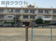 千葉市立院内小学校の画像