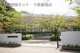 千葉市立有吉中学校の画像