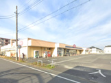 KASUMI FOODOFF(カスミフードオフ)ストッカー吹上店