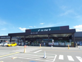 カインズ亀岡店