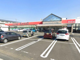 super Kenzo(スーパーケンゾー) KENZOウエスト店