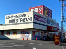 DORAMA(ドラマ) 日野南平店