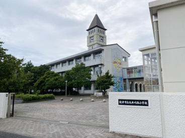 焼津市立大井川西小学校の画像1