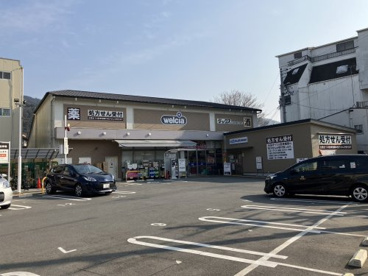 ダックス左京浄土寺店の画像1