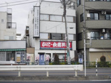 かに猿