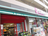 まいばすけっと 環七東葛西2丁目店
